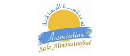 Sala Almoustaqbal